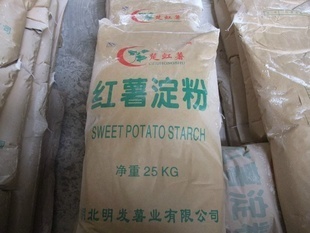 薯類深加工領軍者 湖北明發薯業，優質紅薯淀粉廠家直銷