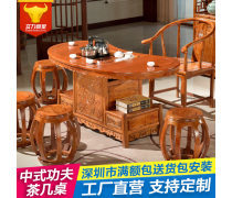 實木家具產(chǎn)品庫 自然美學與匠心工藝的完美融合